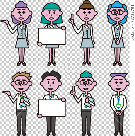 スタッフポーズ 78732791