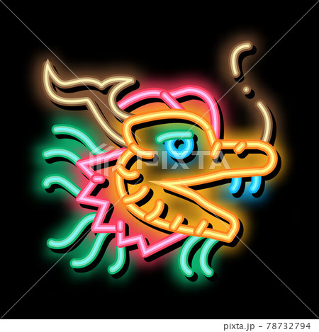 mask of chinese dragon neon glow icon illustration mask of chinese dragon neon glow icon illustration 78732794