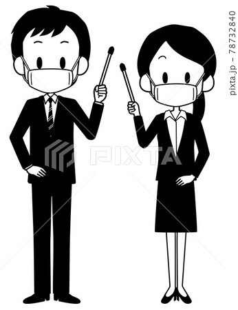 ポインターを持つマスクを着けたスーツ姿の男女 78732840