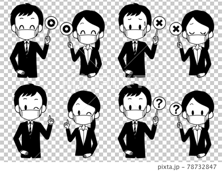 Facial expression set for men and women in suits wearing masks Facial expression set for men and women in suits wearing masks 78732847