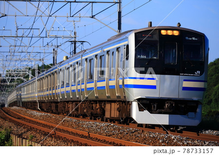 総武本線　E217系　快速電車 78733157