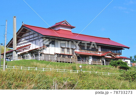 小樽市鰊御殿(北海道小樽市) 小樽市鰊御殿(北海道小樽市) 78733273