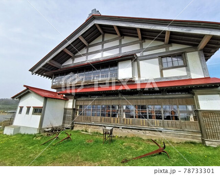 小樽市鰊御殿(北海道小樽市) 小樽市鰊御殿(北海道小樽市) 78733301