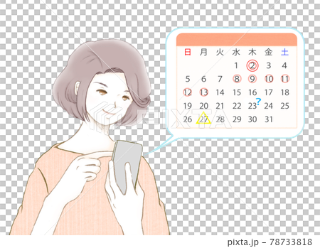 A woman checking the calendar app on her smartphone 78733818