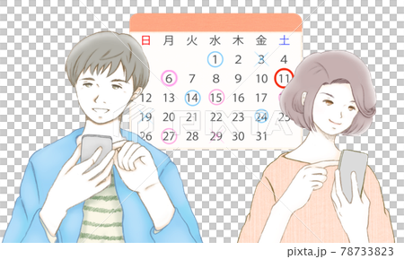 男性和女性通過智能手機日曆應用共享日程安排 男性和女性通過智能手機日曆應用共享日程安排 78733823