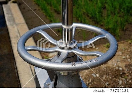 用水路のバルブ 78734181