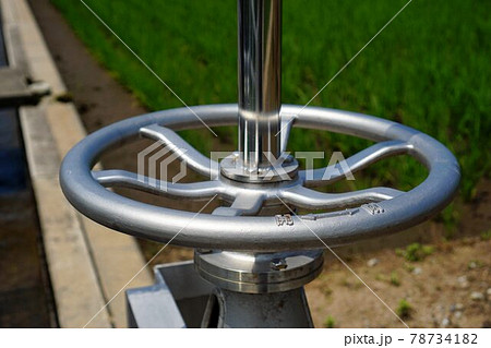 用水路のバルブ 78734182