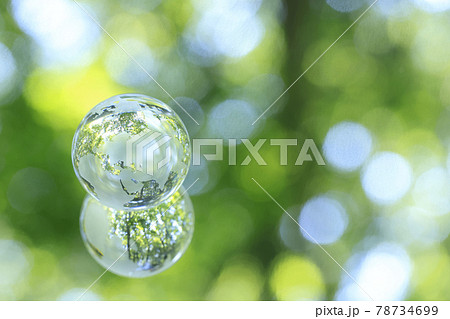 ガラスの地球 78734699