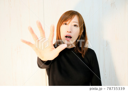 女性ジャンケンパー 78735339