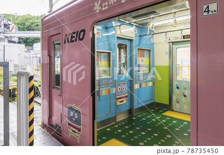 京王線 京王電鉄 動物園線 車内 座席 京王帝都電鉄 多摩動物公園ラッピング 京王線 京王電鉄 動物園線 車内 座席 京王帝都電鉄 多摩動物公園ラッピング 78735450