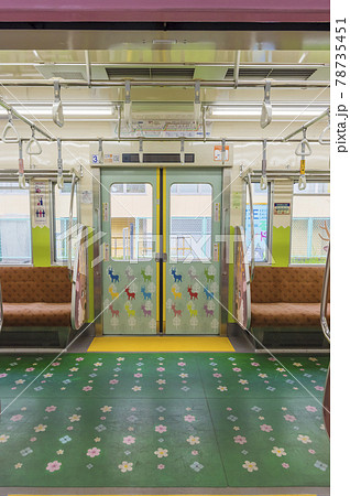 京王線　京王電鉄 　動物園線　車内　座席　 京王帝都電鉄　多摩動物公園ラッピング 78735451