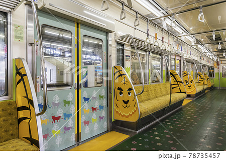 京王線 京王電鉄 動物園線 車内 座席 京王帝都電鉄 多摩動物公園ラッピング 京王線 京王電鉄 動物園線 車内 座席 京王帝都電鉄 多摩動物公園ラッピング 78735457