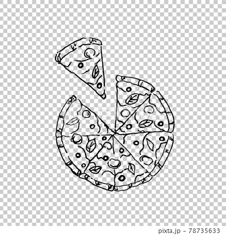 ピザのイラスト素材