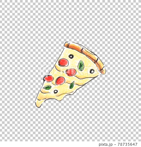ピザのイラスト素材