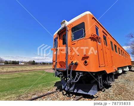 幸福駅・キハ22（北海道帯広市幸福町） 78735833