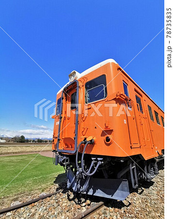 幸福駅・キハ22（北海道帯広市幸福町） 78735835