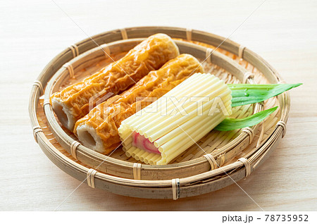 竹輪とすぼ巻き 竹輪とすぼ巻き 78735952