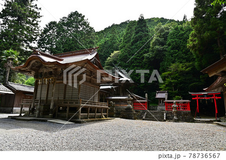 二村神社より 78736567