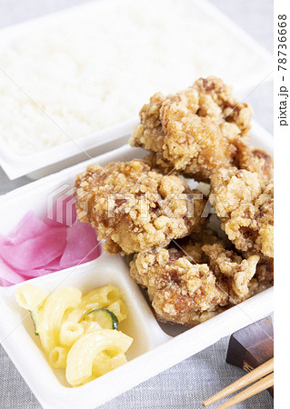 からあげ弁当 78736668