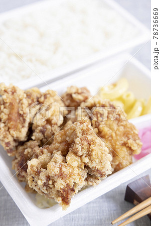 から揚げ弁当 78736669