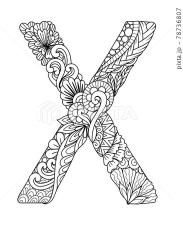 Mandala letter X monogram, adult coloring book, engraving design. Vector illustration. 78736807