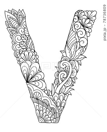 Mandala letter V monogram, adult coloring book, engraving design. Vector illustration. 78736809