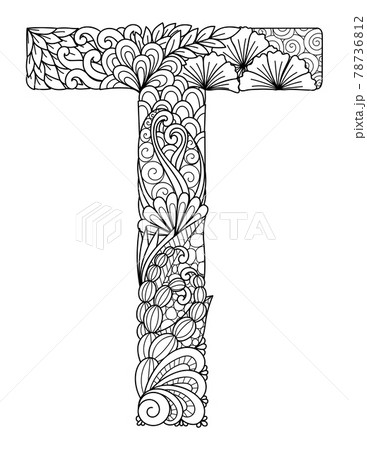Mandala letter T monogram, adult coloring book, engraving design. Vector illustration. 78736812