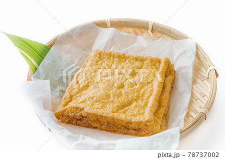 厚揚げ　糸島揚げ 78737002