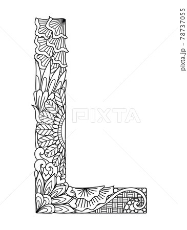 Mandala letter L monogram, adult coloring book, engraving design. Vector illustration. 78737055