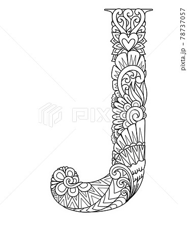 Mandala letter J monogram, adult coloring book, engraving design. Vector illustration. Mandala letter J monogram, adult coloring book, engraving design. Vector illustration. 78737057