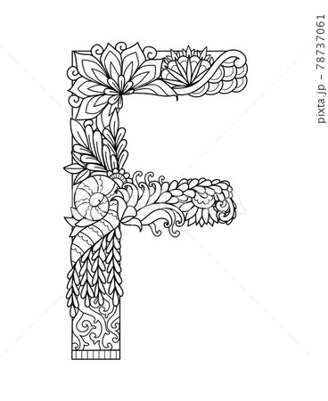 letter design coloring pages