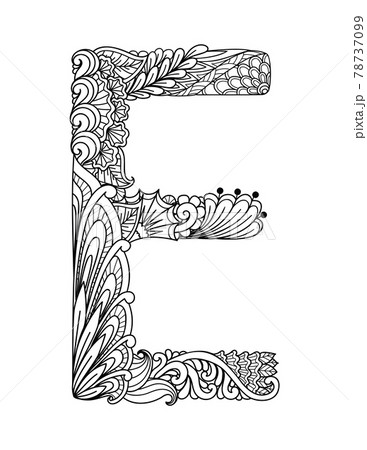 Mandala letter E monogram, adult coloring book, engraving design. Vector illustration. 78737099