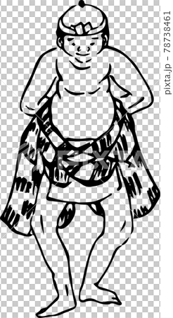 踊る鉢巻き褌の男性37のイラスト素材