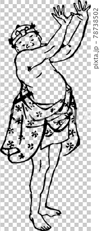 Dancing loincloth man 27 78738502