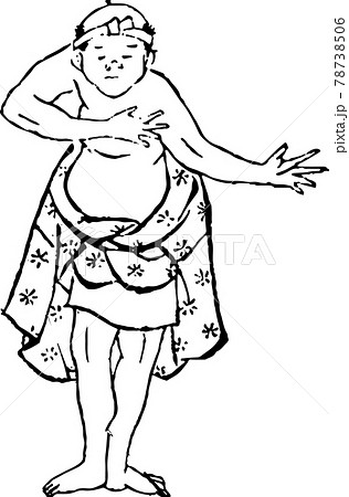 踊る鉢巻き褌の男性19 78738506