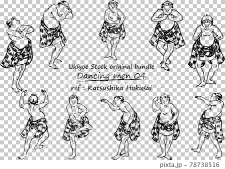 踊る褌の男性セット4 78738516
