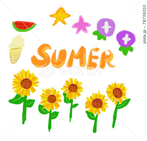 summer 78739203