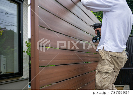 目隠しフェンス取り付け工事 78739934