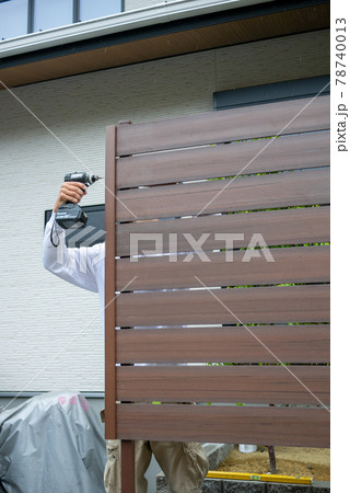 目隠しフェンス取り付け工事 目隠しフェンス取り付け工事 78740013