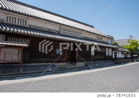 重伝建の町並み　山陽道やかげ宿　 78741033