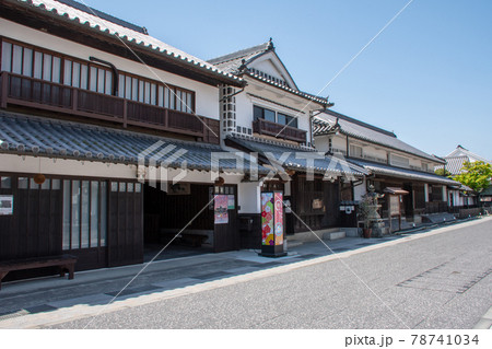 重伝建の町並み　山陽道やかげ宿　 78741034
