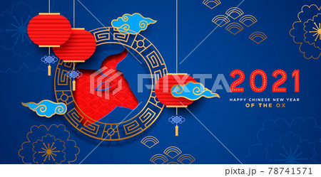 Chinese New Year ox 2021 blue red paper cut card Chinese New Year ox 2021 blue red paper cut card 78741571
