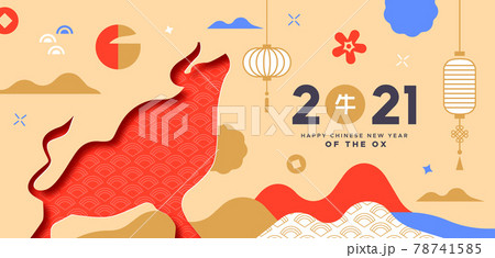 Chinese New Year ox 2021 abstract paper cut card Chinese New Year ox 2021 abstract paper cut card 78741585
