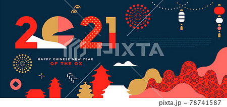 Chinese New Year ox 2021 minimalist city template Chinese New Year ox 2021 minimalist city template 78741587