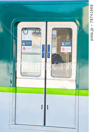 京阪　5000系　ラッシュ用ドア 78741668