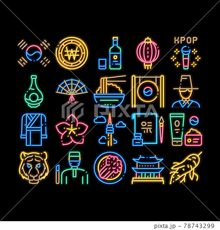 Korea Traditional neon glow icon illustration 78743299