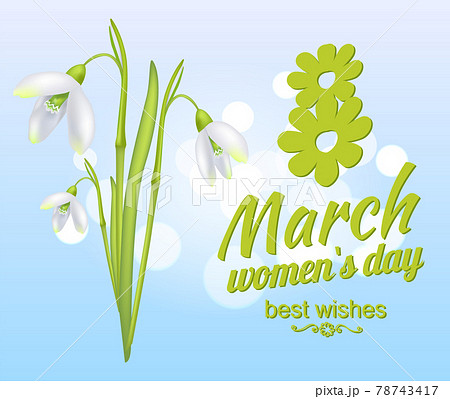8 March Womens Day Best Wishes Greeting Card 78743417