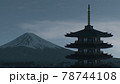 Historical Japanese Pagoda 78744108