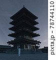 Historical Japanese Pagoda 78744110