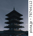 Historical Japanese Pagoda 78744112